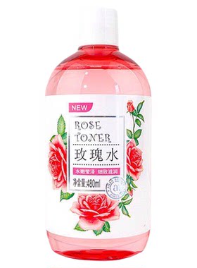 安安纯新玫瑰芦荟黄瓜爽肤水