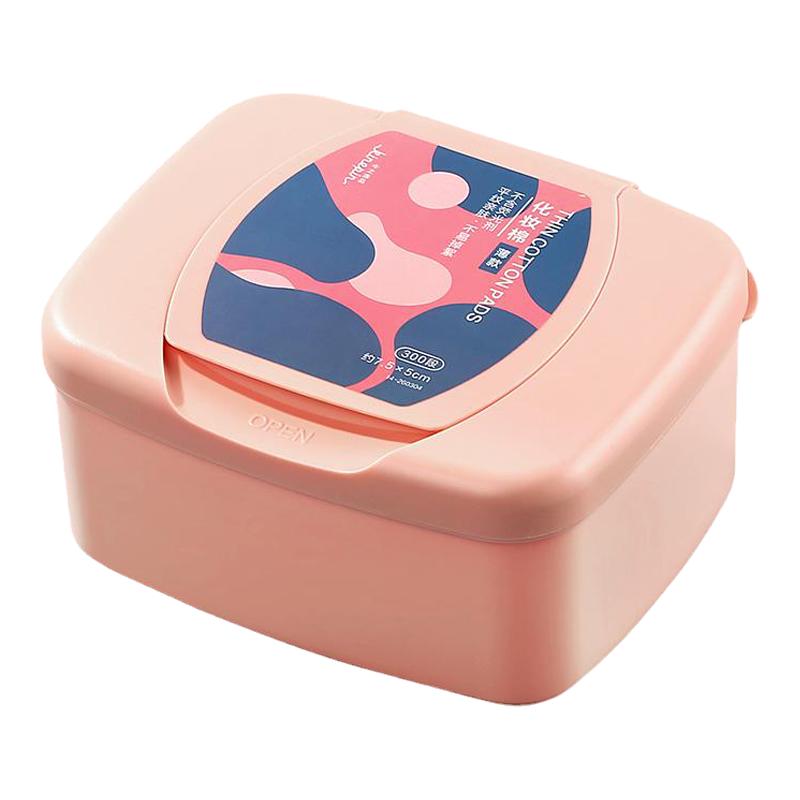今之逸品抽取式盒装化妆棉卸妆棉女用棉片脸部眼部唇部湿敷巾薄款