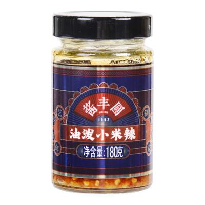 油小米辣云南小米辣下饭菜