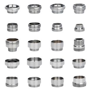 台盆水龙头螺纹转换接头配件净水器万能接头洗衣机转变径头22细牙