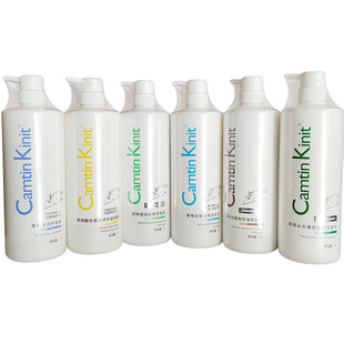 琴叶camtin kinit斯琦洗发水弱酸性滋润柔顺冰爽控油防脱蓬松去屑