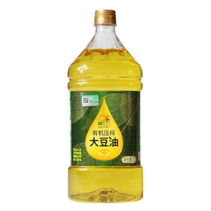 有机大豆油非转基因物理压榨