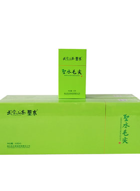 武当山茶圣水毛尖2026新绿茶