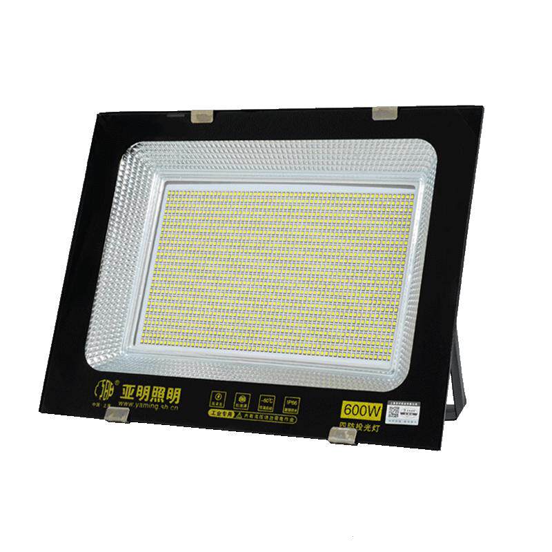 亚明照明LED投光灯质保五年