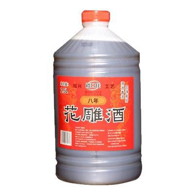 绍兴工艺花雕酒5斤桶装黄酒十年