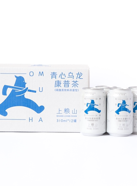 上粮山青心乌龙康普茶碳酸茶20罐
