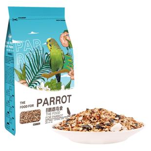 鹦鹉鸟粮饲料虎皮鹦鹉饲料玄凤专用鸟粮带壳黄谷子牡丹鸟食混合粮