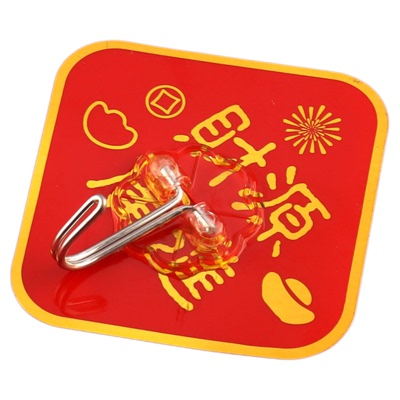 新年喜庆红色结婚墙壁强力粘挂钩