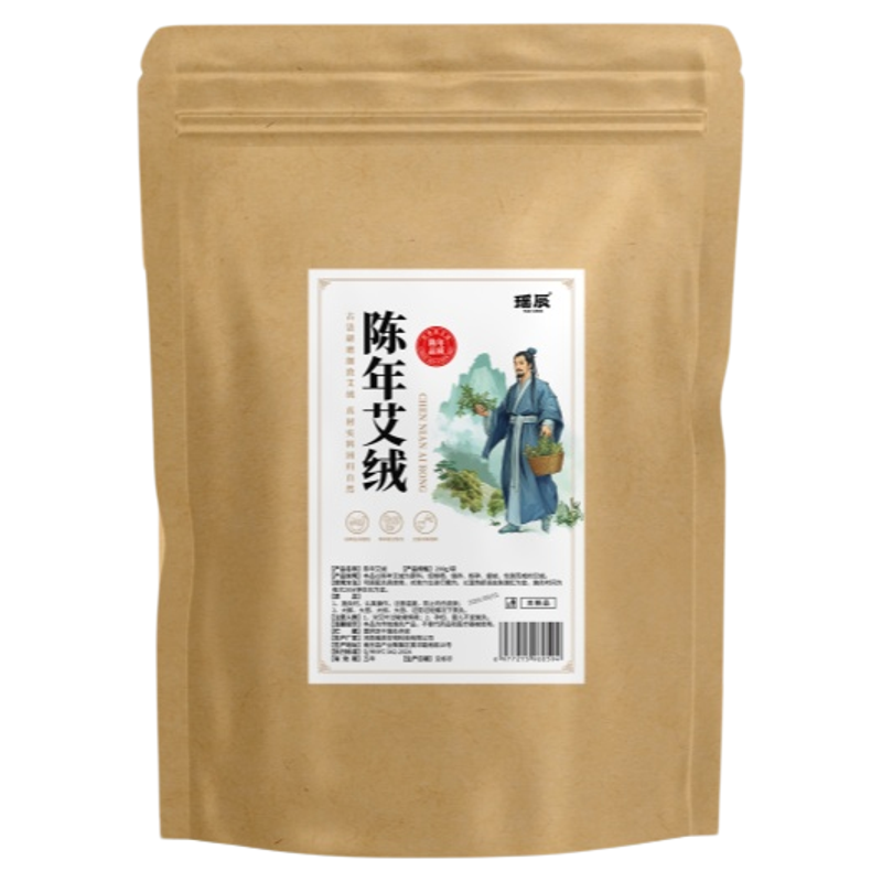 国货之光&热销NO1石磨野生陈艾绒