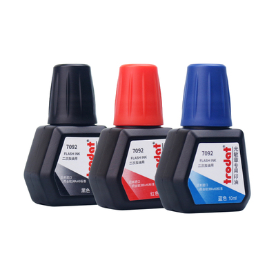 Trodat卓达7092光敏印油10ml