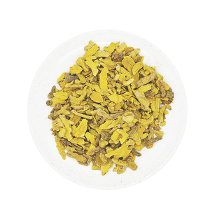 姜黄02染料包 天然植物草木染DIY手工材料旧衣翻新扎染蜡染印染