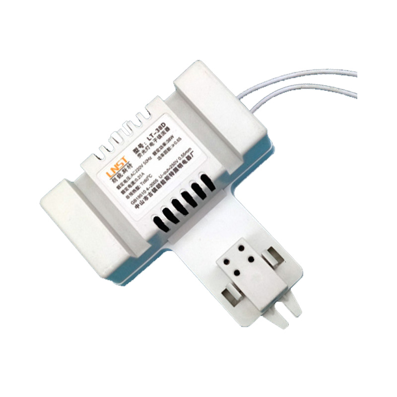 2D蝴蝶形灯管专用镇流器方形环形吸顶灯2d节能荧光灯16w21w38w55w