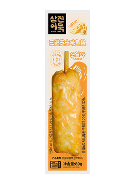 韩国进口三进鱼糕即食低脂零食