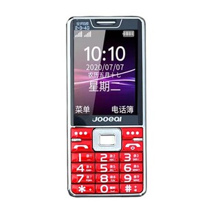 正品巨爱直板老人手机大声大屏按键全网通4G超长待机语音王老年机