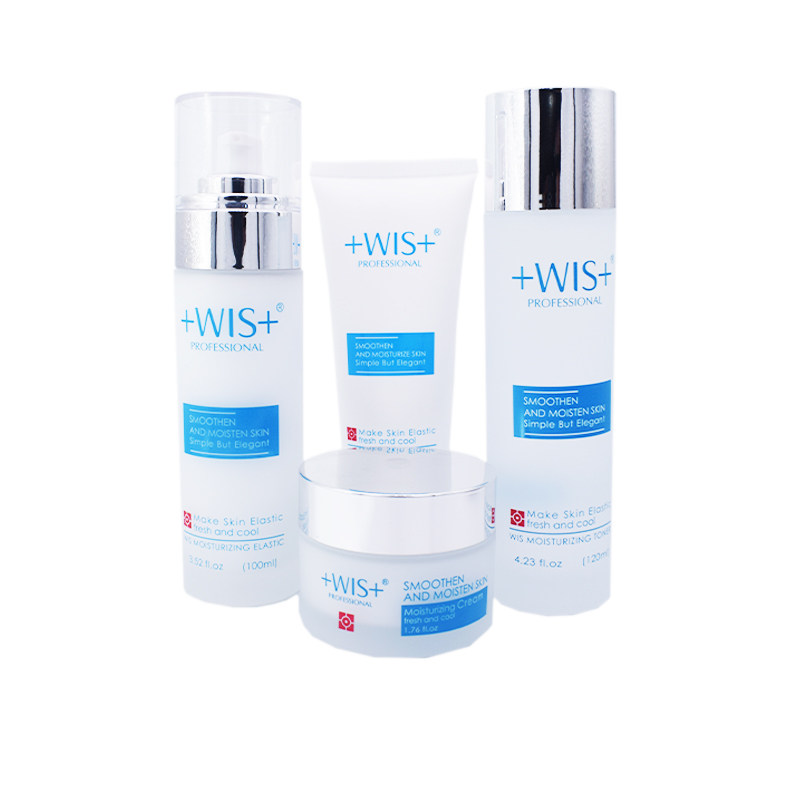 wis极润保湿套装爽肤水面霜组合