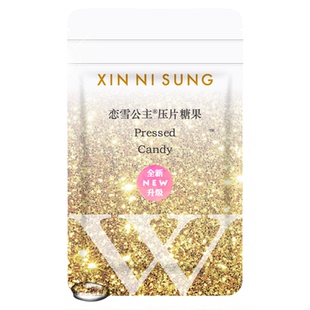 （1）XIN NI SUNG恋雪公主TM压片糖果