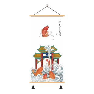 画堂主鲤鱼跃龙门鱼跃龙门高考必胜金榜题名祈愿装饰画卷轴挂画