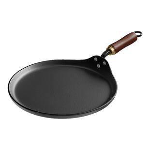 [大师手作]铸铁平底锅煎锅烙饼锅家用无涂层煎牛排不粘锅煎饼果子