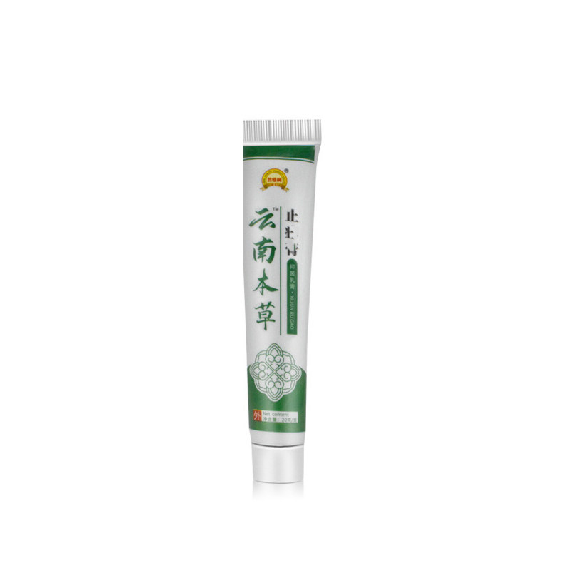 跳蚤咬止痒膏皮肤瘙痒红肿专用蚂止痒膏