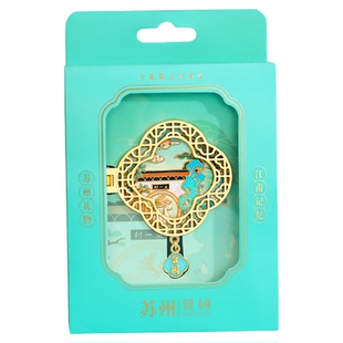 苏州城市金属吊坠冰箱贴磁吸铁装饰拙政园虎丘旅游景点文创纪念品