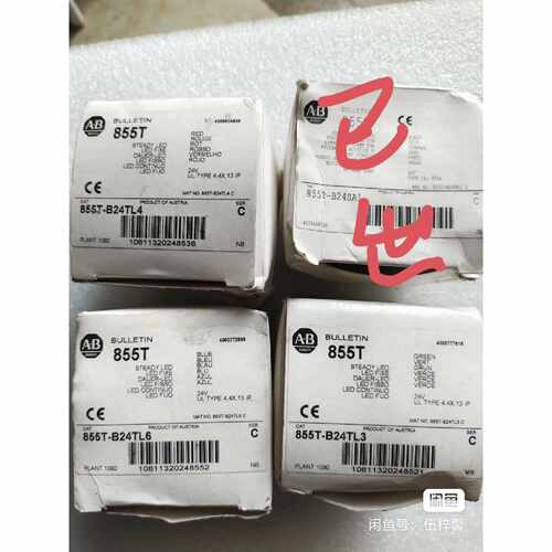 855T-B24TL3 TL4 TL6 罗克韦er 警示灯 各一全新