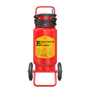 推车式干粉灭火器30KG35公斤大罐灭火器工厂停车场专用消防器材3C