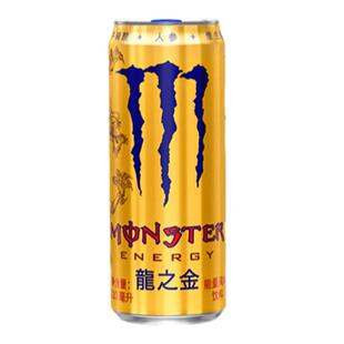 Monster魔爪超越维生素功能饮品黑白魔爪罐装功能无糖提神饮料