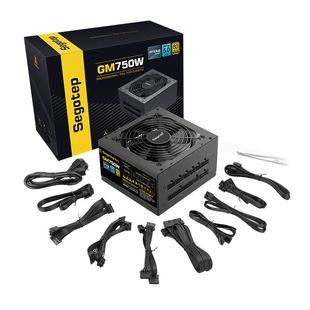 鑫谷GM750W金牌全模组电源850W台式机电脑机箱ATX3.0显卡主机650W