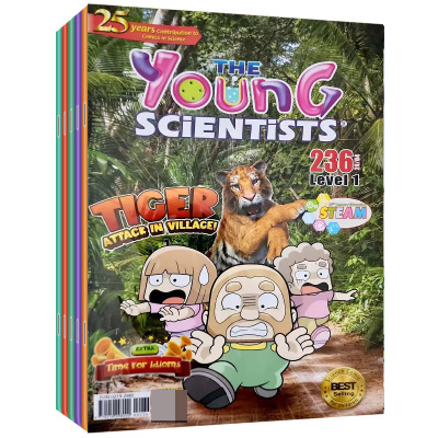 新加坡科学漫画小小科学家1阶