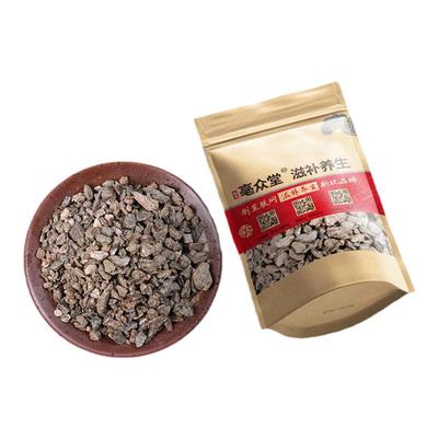 金礞石500g克 中药材天然金礞石正品质保金蒙石金盟石可磨粉 包邮