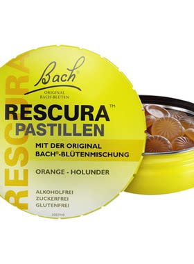 德国Bach贝曲花精急救解压糖50g