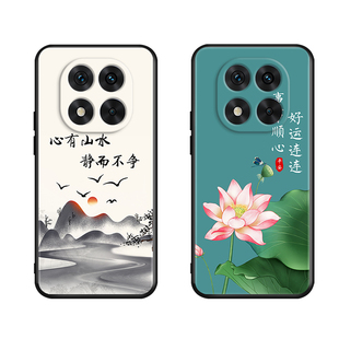 秋昊适用于红米note14pro+手机外壳redmi复古中国风note14pro+软硅胶保护套24115ra8ec防摔耐脏6.67寸中老人