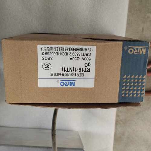 询价茗熔熔断器，RT16-1，500V-250A，一盒三个，