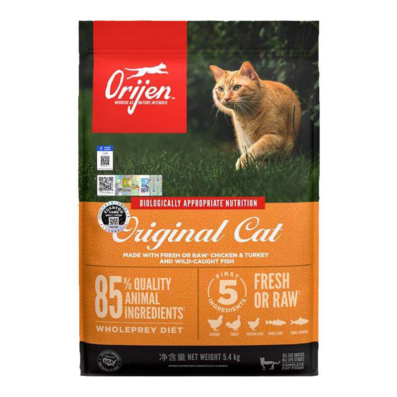 【百亿补贴】orijen渴望原味无谷鸡肉猫粮全期成幼猫全价进口通用