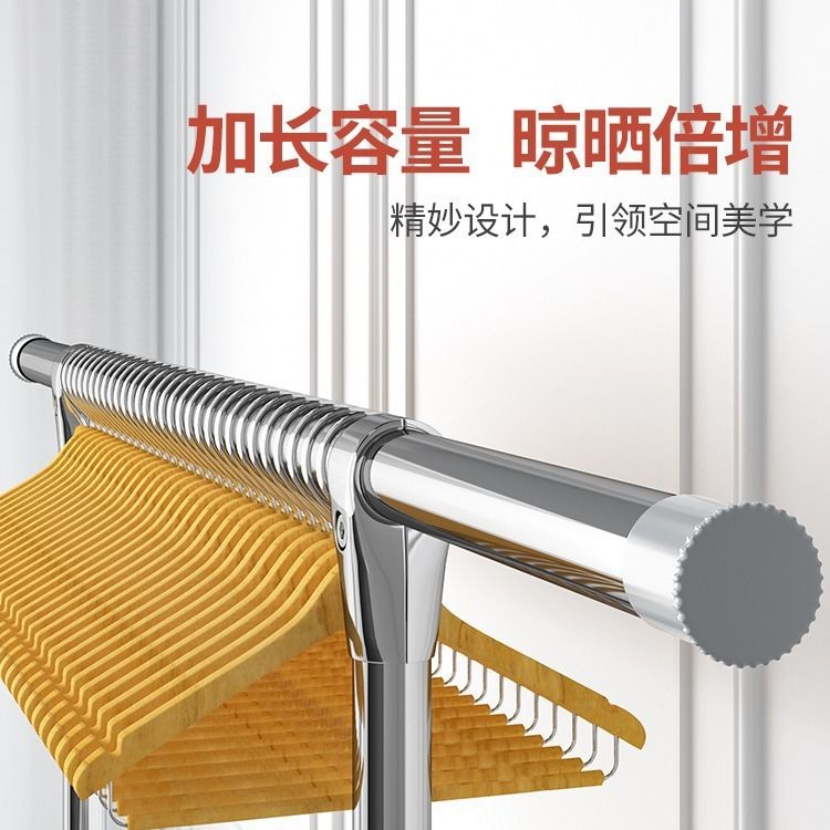 不锈钢晾衣架落地折叠室内家用衣神器卧室阳台伸缩式晾衣杆晒被子