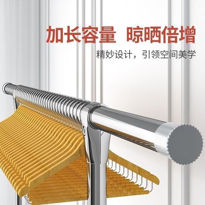 不锈钢晾衣架落地折叠室内家用衣神器卧室阳台伸缩式晾衣杆晒被子