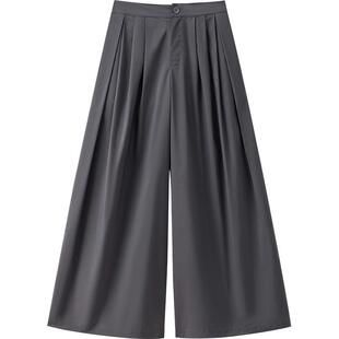 播商场同款宽松轻薄慵懒风休闲裤女夏新款阔腿山本裤BDS2KD2120