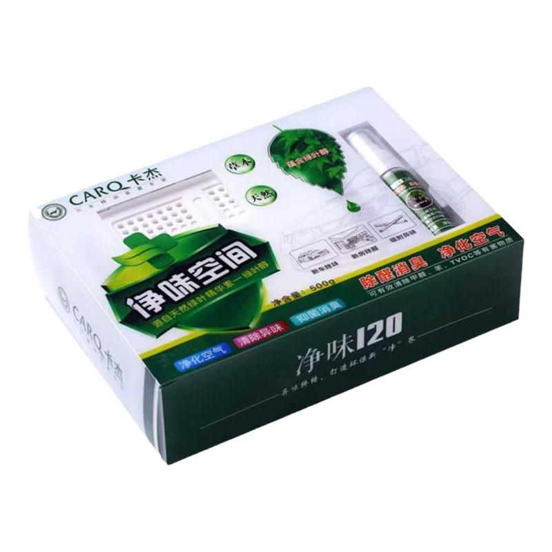 卡杰汽车载香膏除醛去味清新空气
