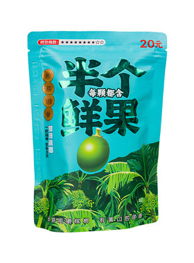 半个鲜果胶基槟榔替代戒槟榔神器
