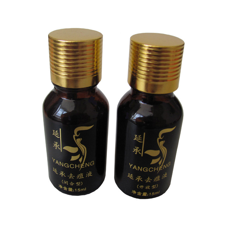 草本去痘精华闭口粉刺封闭闭合型神器青春痘女用先联系咨询