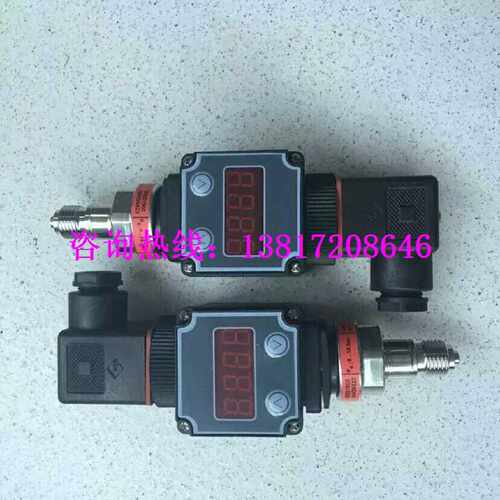 数显MBS1900丹佛斯压力变送器0-16bar感测器水压液位变送器4-20mA
