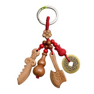 桃木钥匙扣挂件随身防小人本命年红绳护身钥匙挂饰婴儿童成人男女