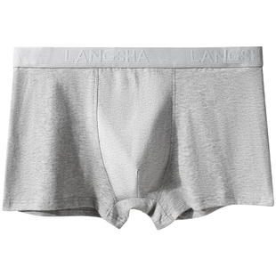 浪莎纯棉内裤男士7A抗菌运动防磨腿全棉中腰大码宽松老人四角裤头