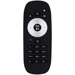 适用海信电视遥控器CN-22601 21658 31651通用CN3B12 3A57 CN3B26 3A56 2E27 CN-32902 905 907A老款液晶万能