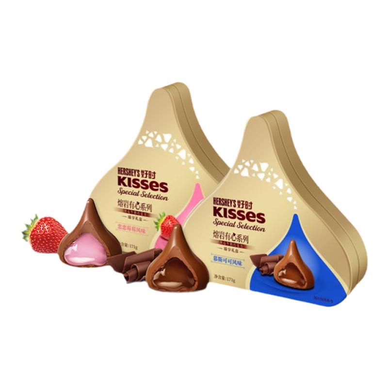 【情人节礼物】好时KISSES熔岩有心夹心巧克力办公室糖果礼盒171g