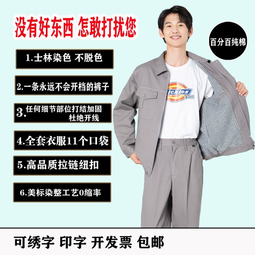 綔 ヤ 嶅 嶅 嶅 嶅    鏄ョ  鍐   嶈 嶈 嶈 嶈 (鍙屽 眰 瀹氩 埗 埗  鐢 鐢 鐢靛 姏 剨锷 Цепочка цепи цепи цепи цепь цепь цепь цепь цепь