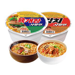 韩国进口本土版农心碗面杯面泡菜味牛肉味*12碗拉面泡面囤货桶装