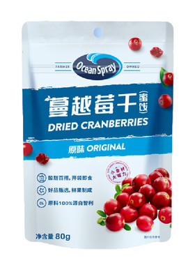 oceanspray优鲜沛蔓越莓干