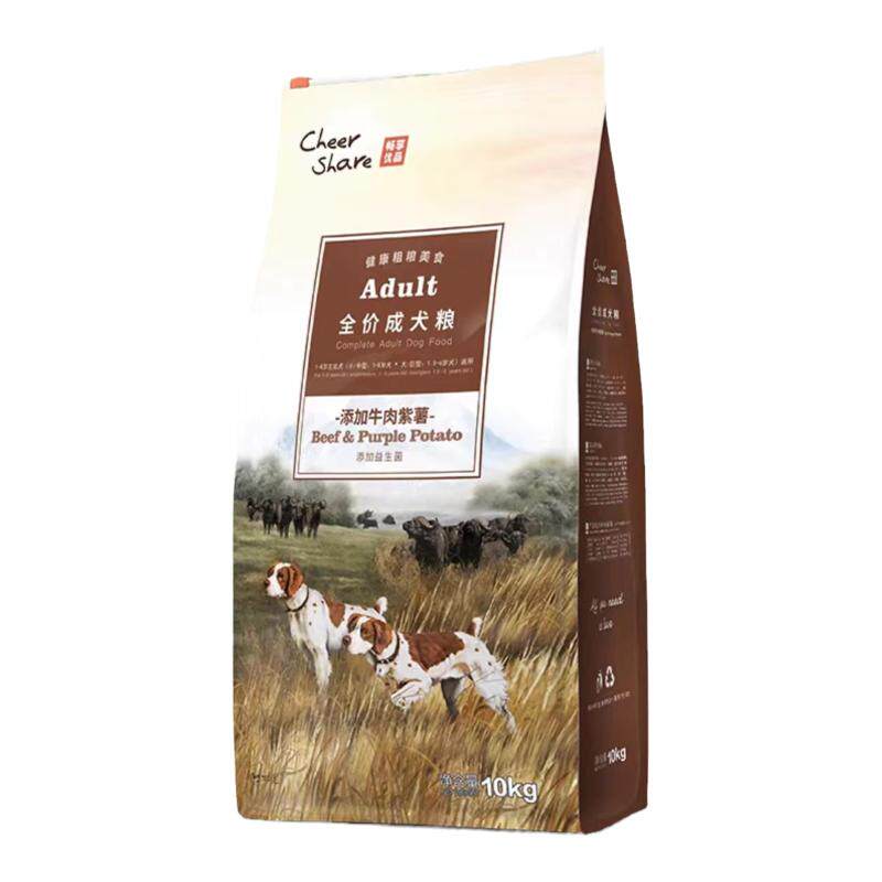 畅享鸡肉燕麦牛肉紫薯成幼犬犬粮