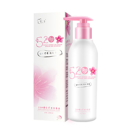 可人净520樱花清洁抑菌液女性私处洗护液清洗液护理液